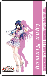 macross-lynn