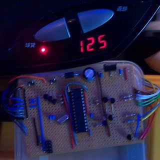 stripboard prototype