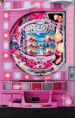 Fuji Pallet Cube Frame (Pink Panther 2)